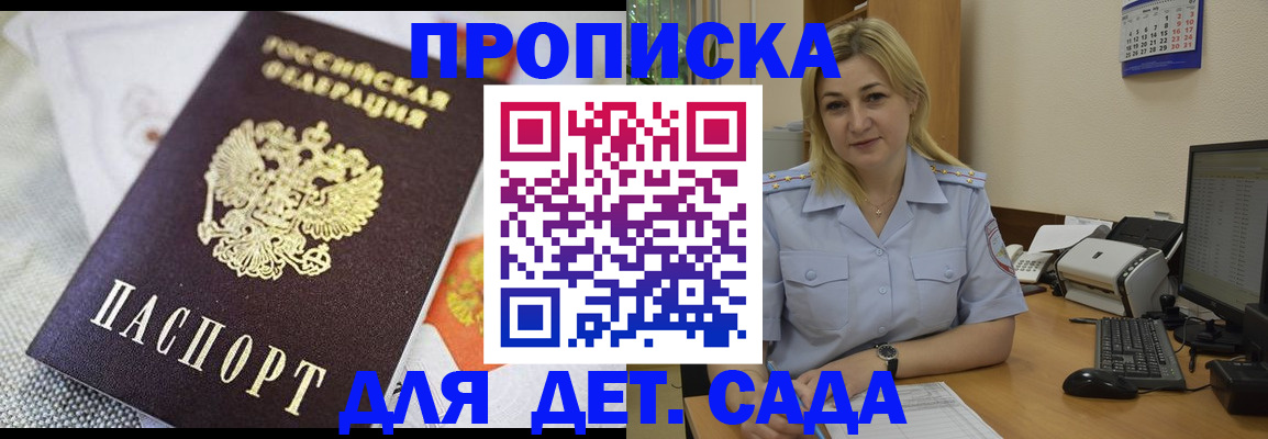 форма 3 в Ржеве